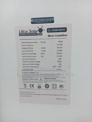 Ulica Solar Panel 450w