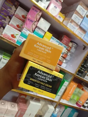 Advance Korean Face Cream