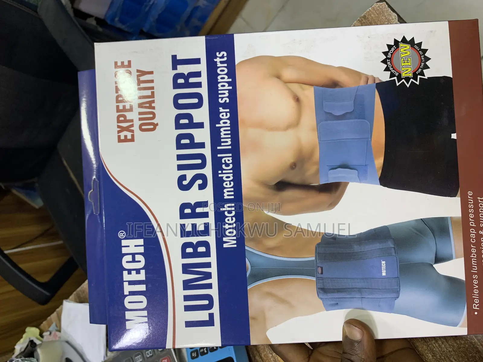 Ankle Support