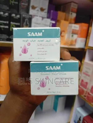Saam Face Cream