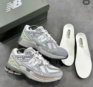 Balance Sneaker