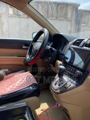 Honda CR-V 2008 Gold