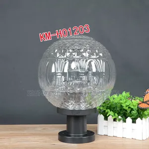 Pillar Light