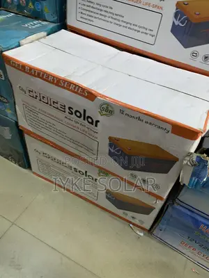 220ams 12v Choice Dry Cell Battery