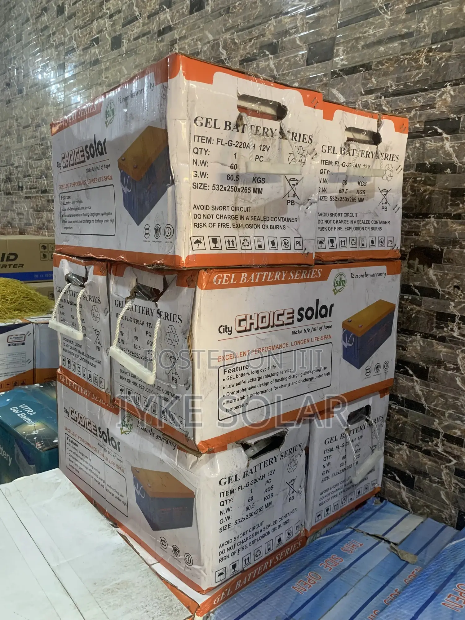 220ams 12v Choice Dry Cell Battery
