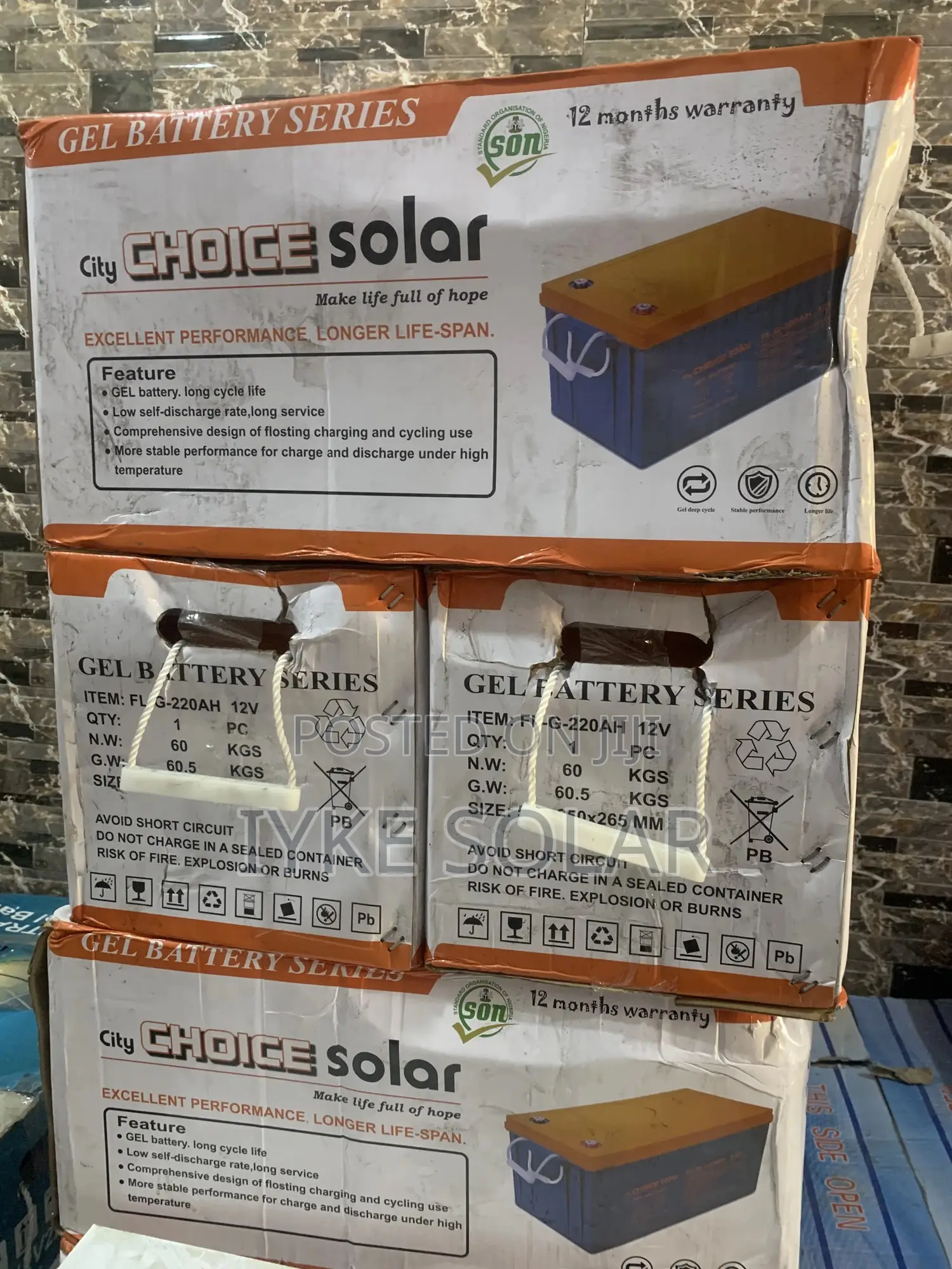 220ams 12v Choice Dry Cell Battery