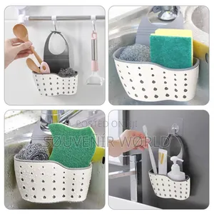 Sink Drain Basket