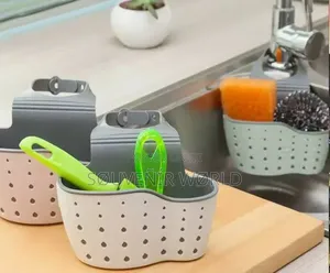 Sink Drain Basket