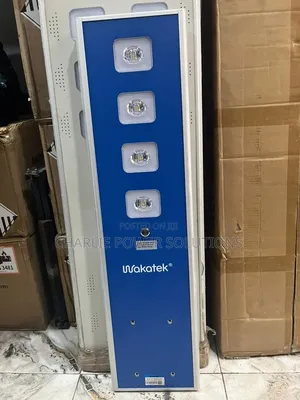 Original Wakatek 4eyes 400watts All in One Industrial Streetlight