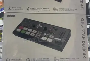 Osee Gostream Deck 