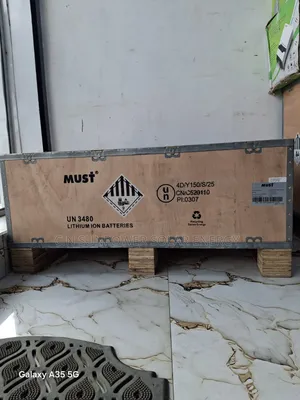 15kwh/51.2v Must Lithium-Iron Battery