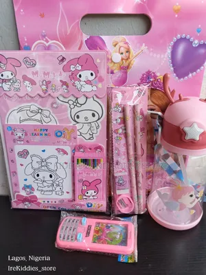 10in1 Toddler's Party Pack