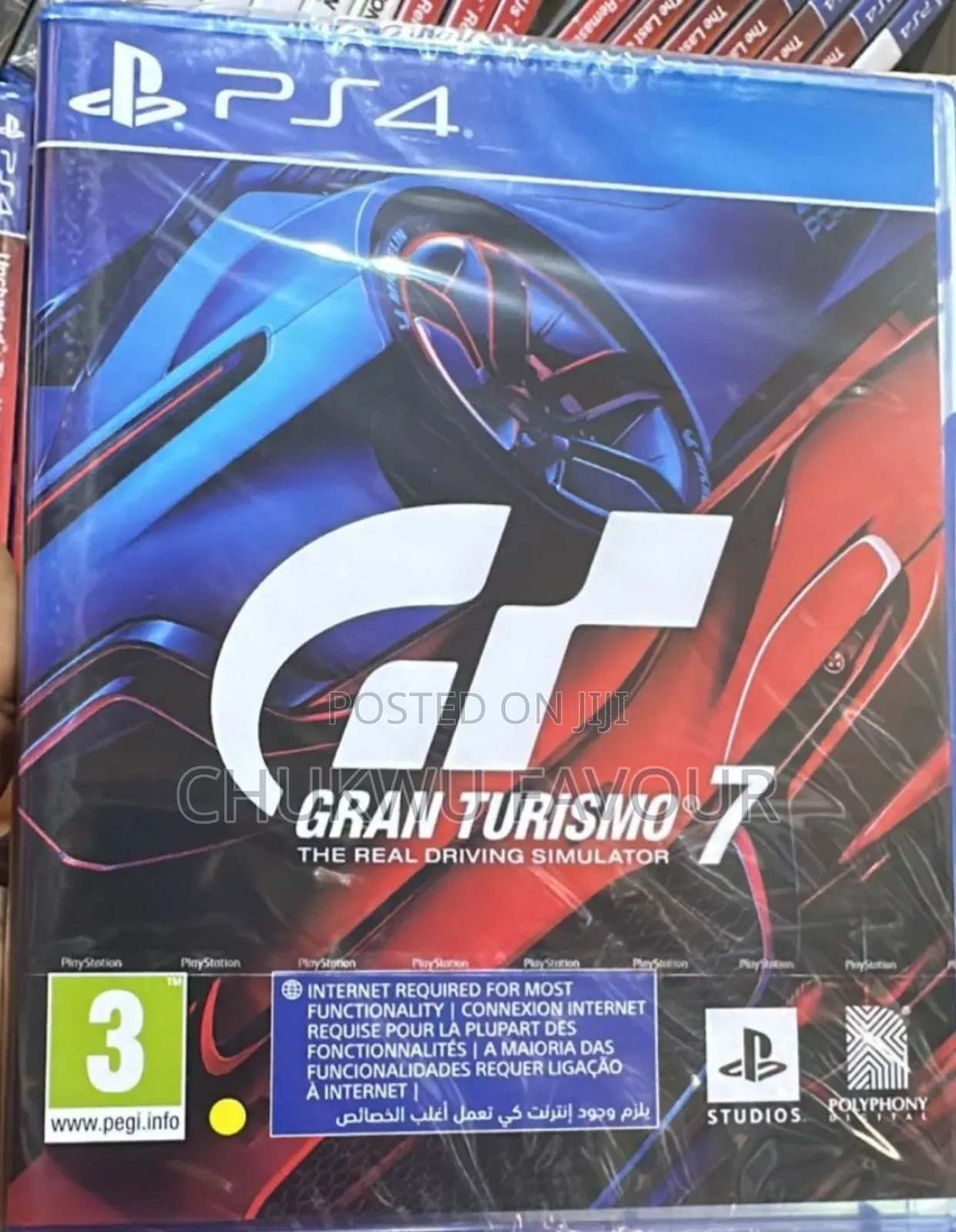 Gamong Console