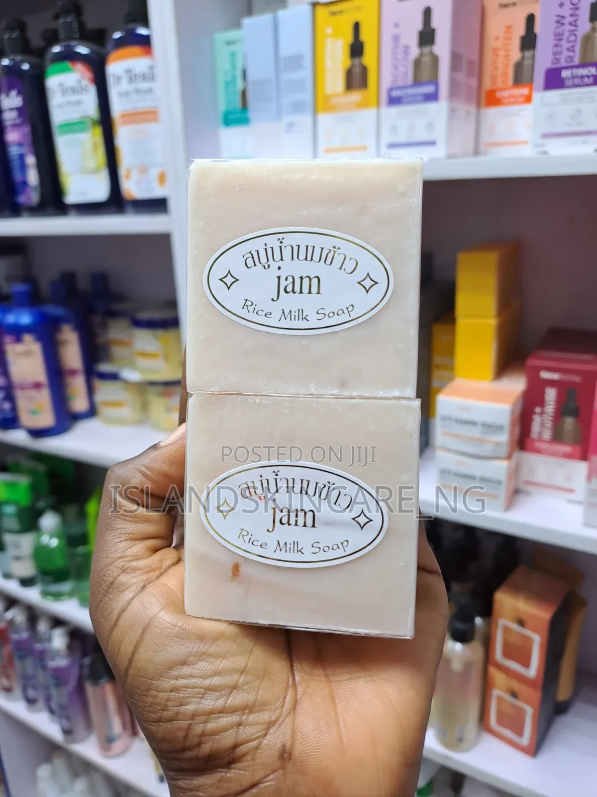 Jam Rice Milk Soap