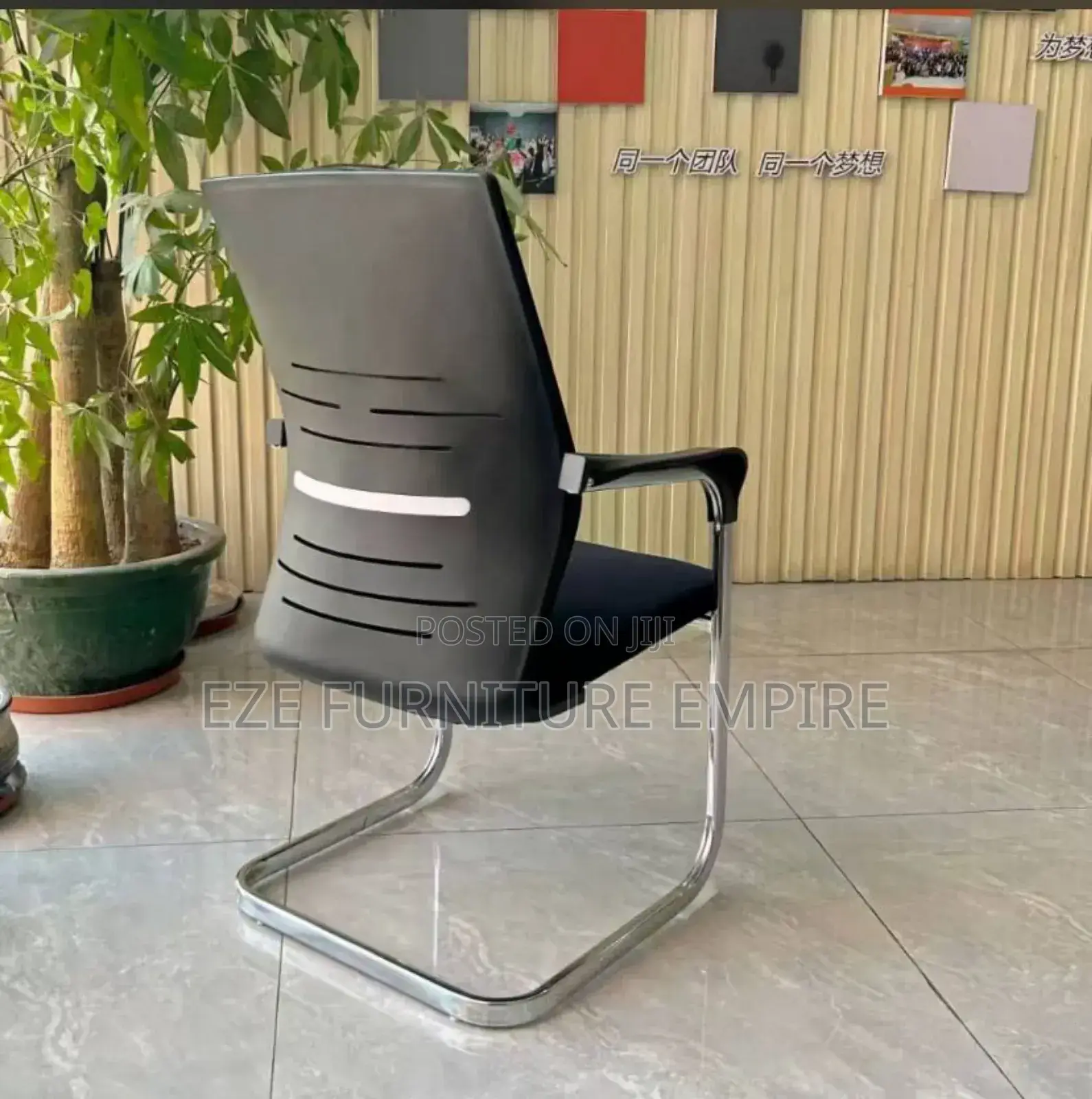 Visitors Fabric Office Chair