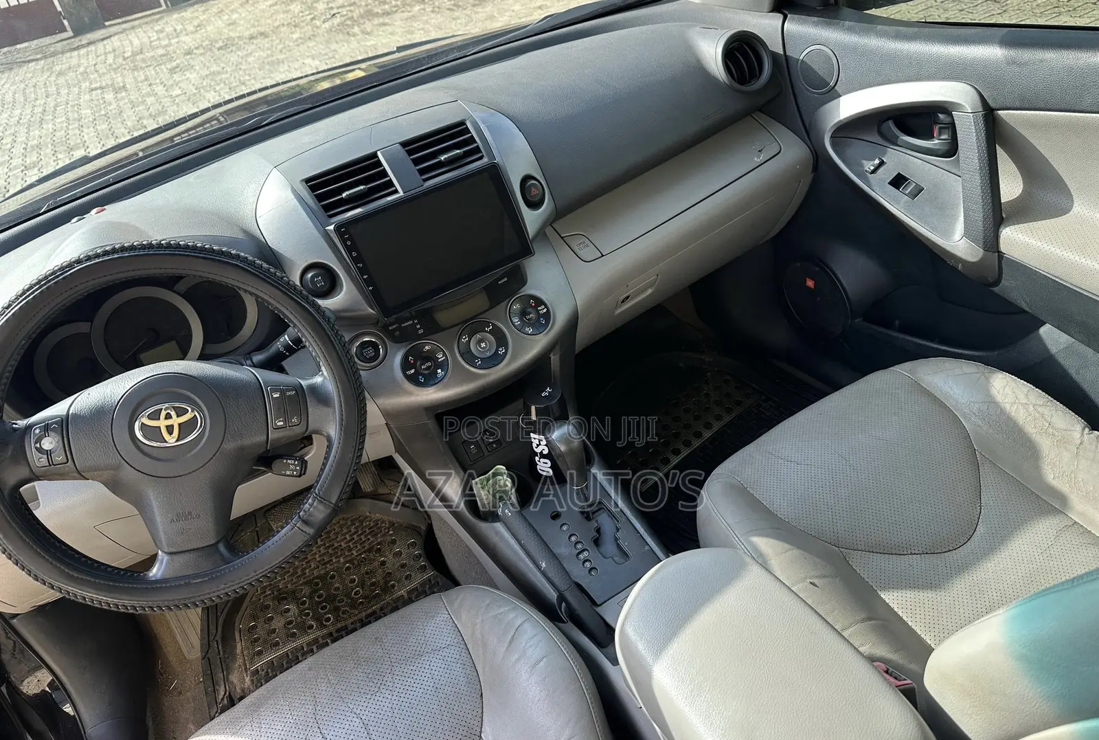Rover 200 2006 Red
