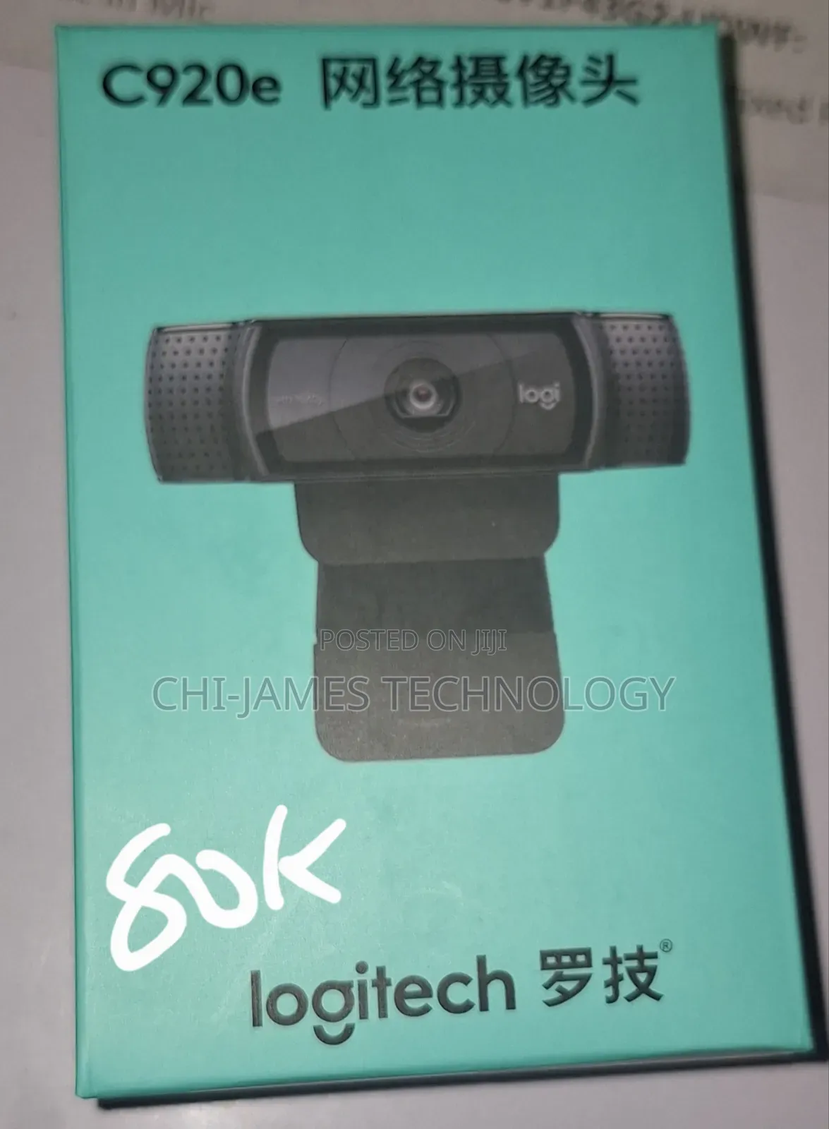 Logitech Webcam