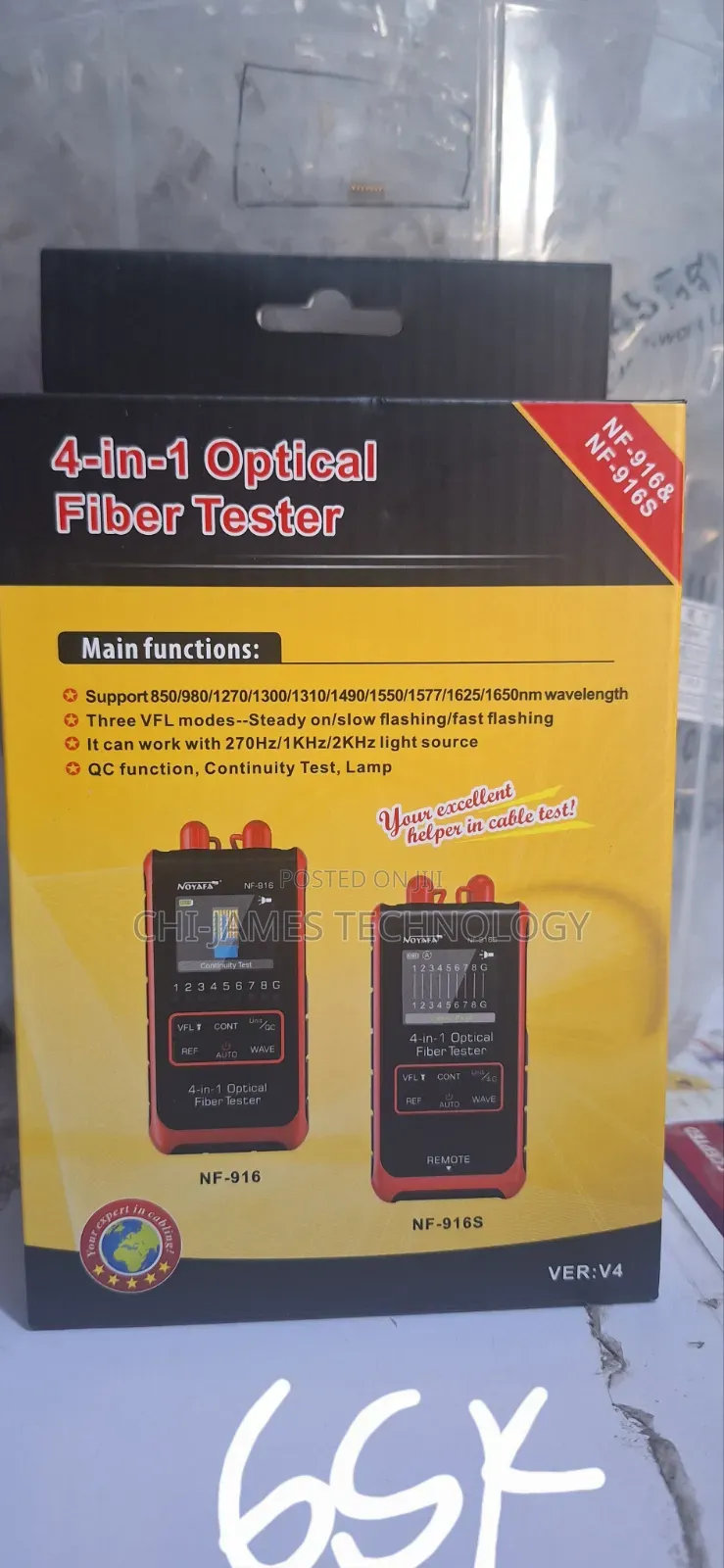 Optical Power Meter