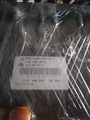Mercedes Benz 463 Back Fuse Box