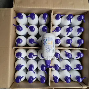 Hatomugi Uv Milky Gel Spf50+ Pa+ (250ml)