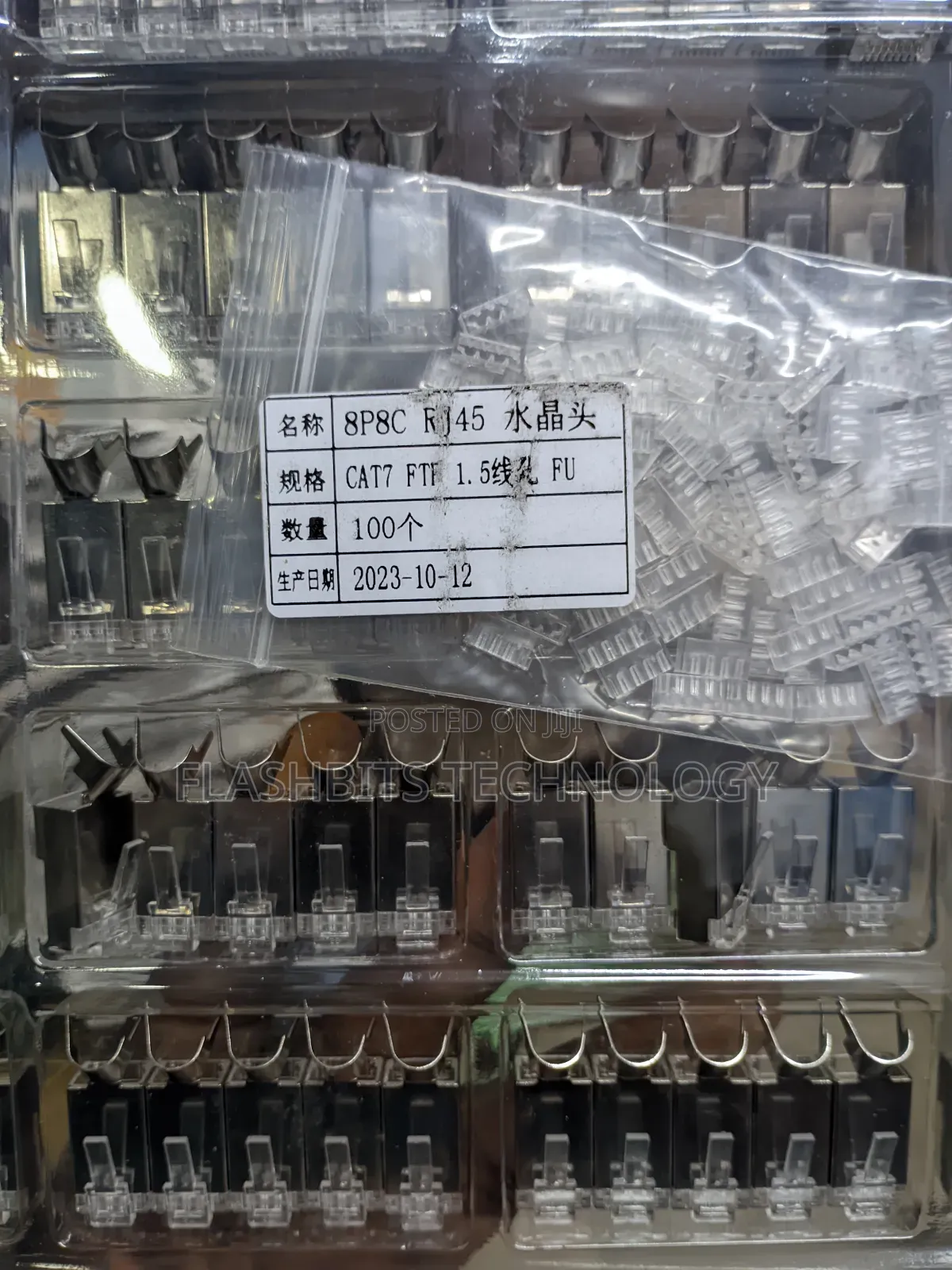 Rj 45 Cat 7 Connector