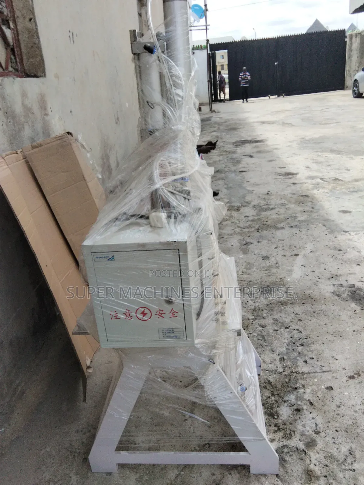 Pneumatic Nylon Punching Machine