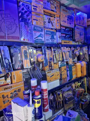 Complete Ingco Toolbox Set
