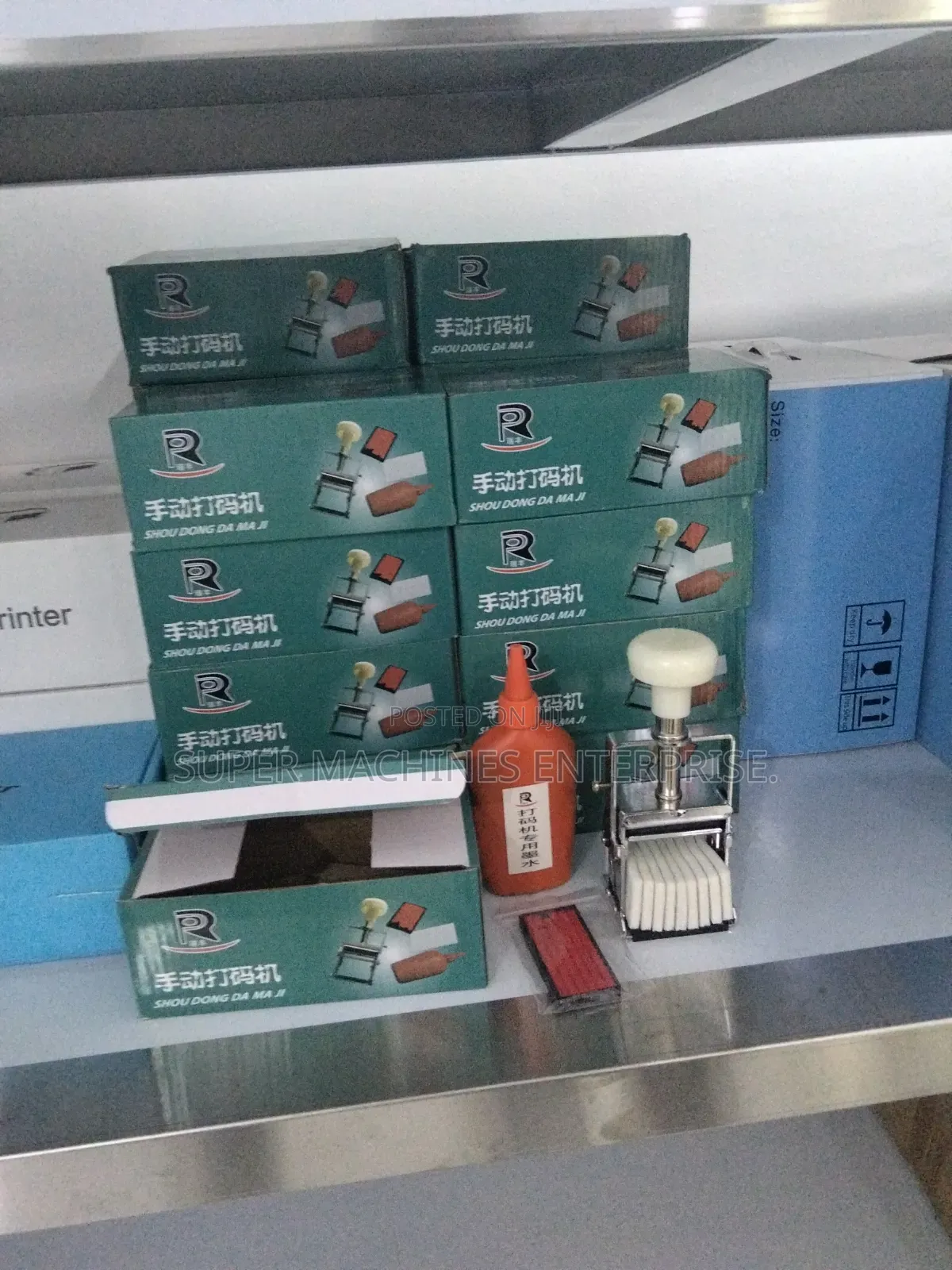 Manual Stamp Coding Machine