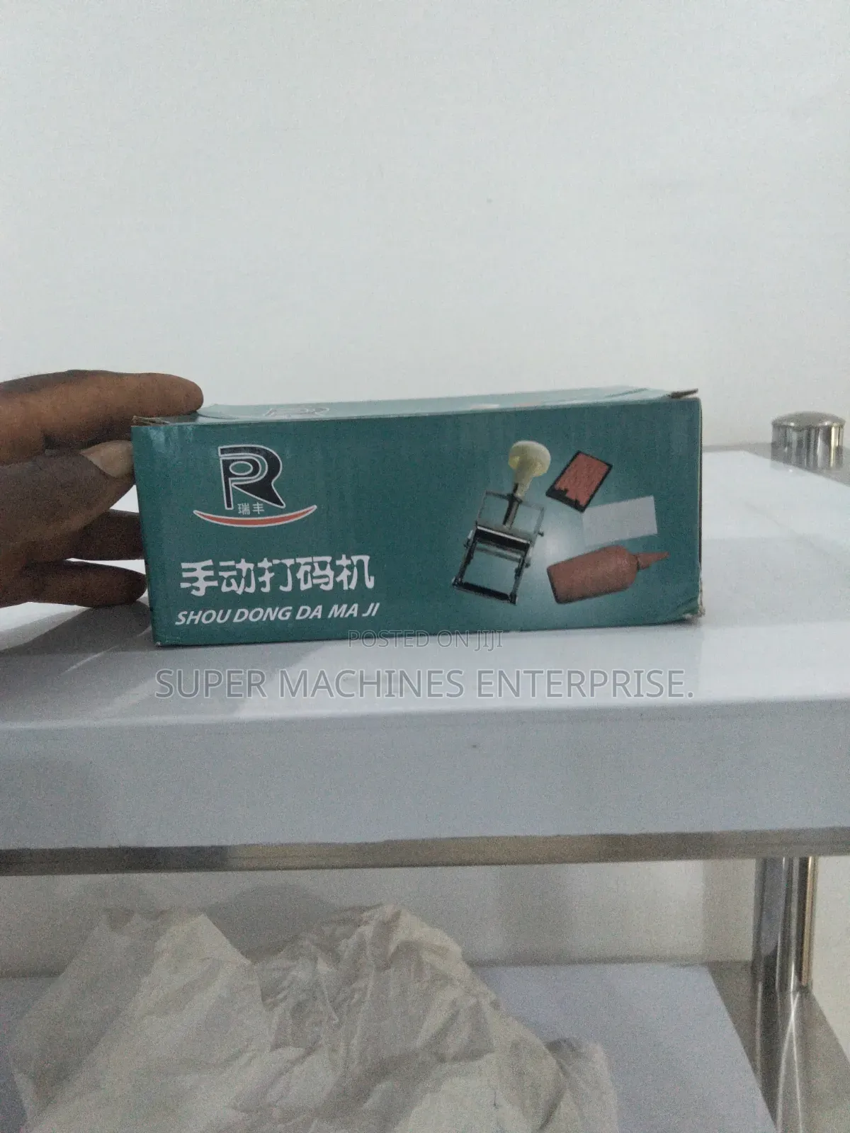 Manual Stamp Coding Machine