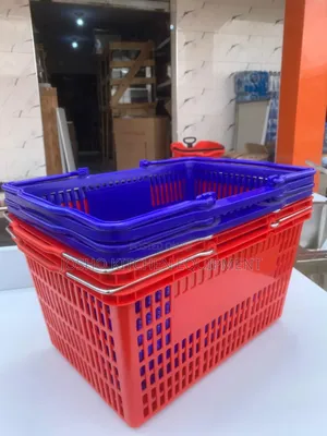 Shopping Baskets