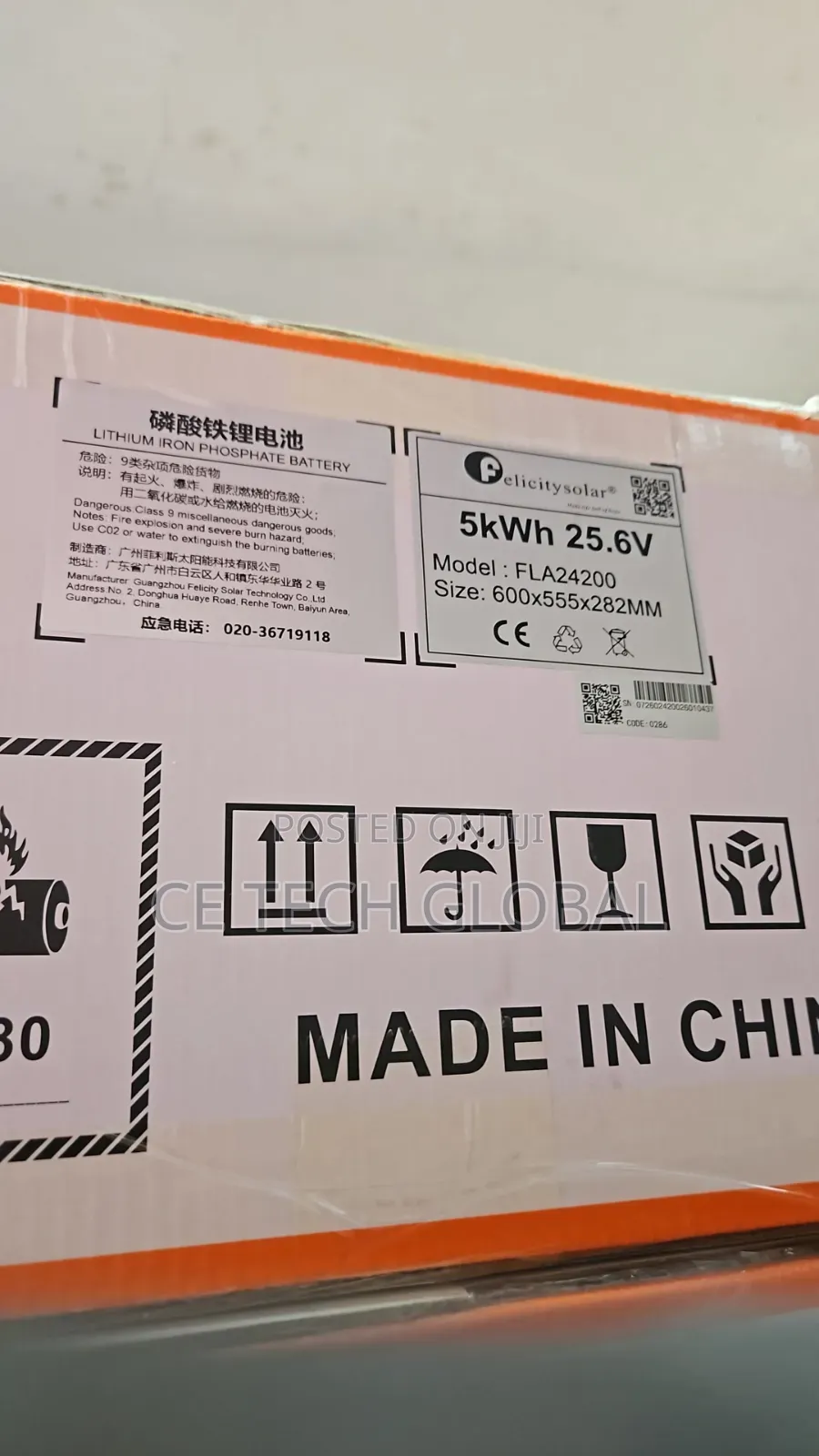 5kwh 25.6v Lithium Battery Felicity