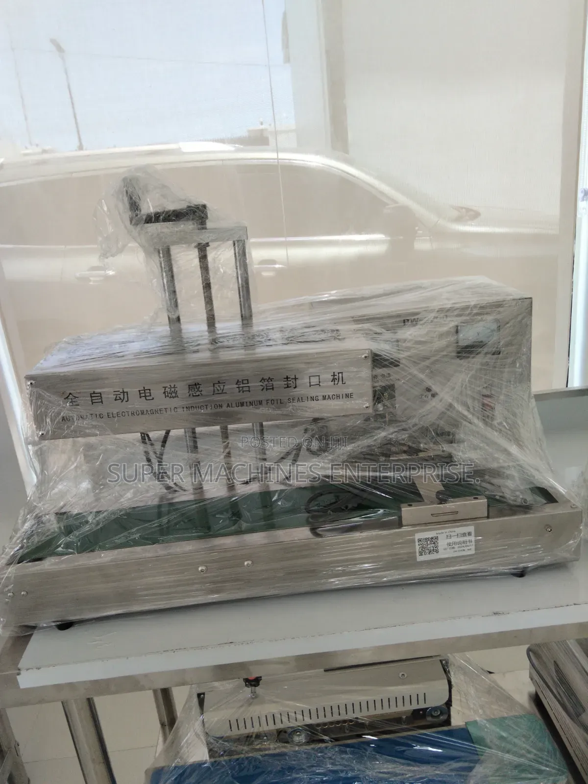 Automatic Induction Foil Sealing Machine Induction Sealer Machine