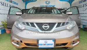 Nissan Murano S 2011 Gold