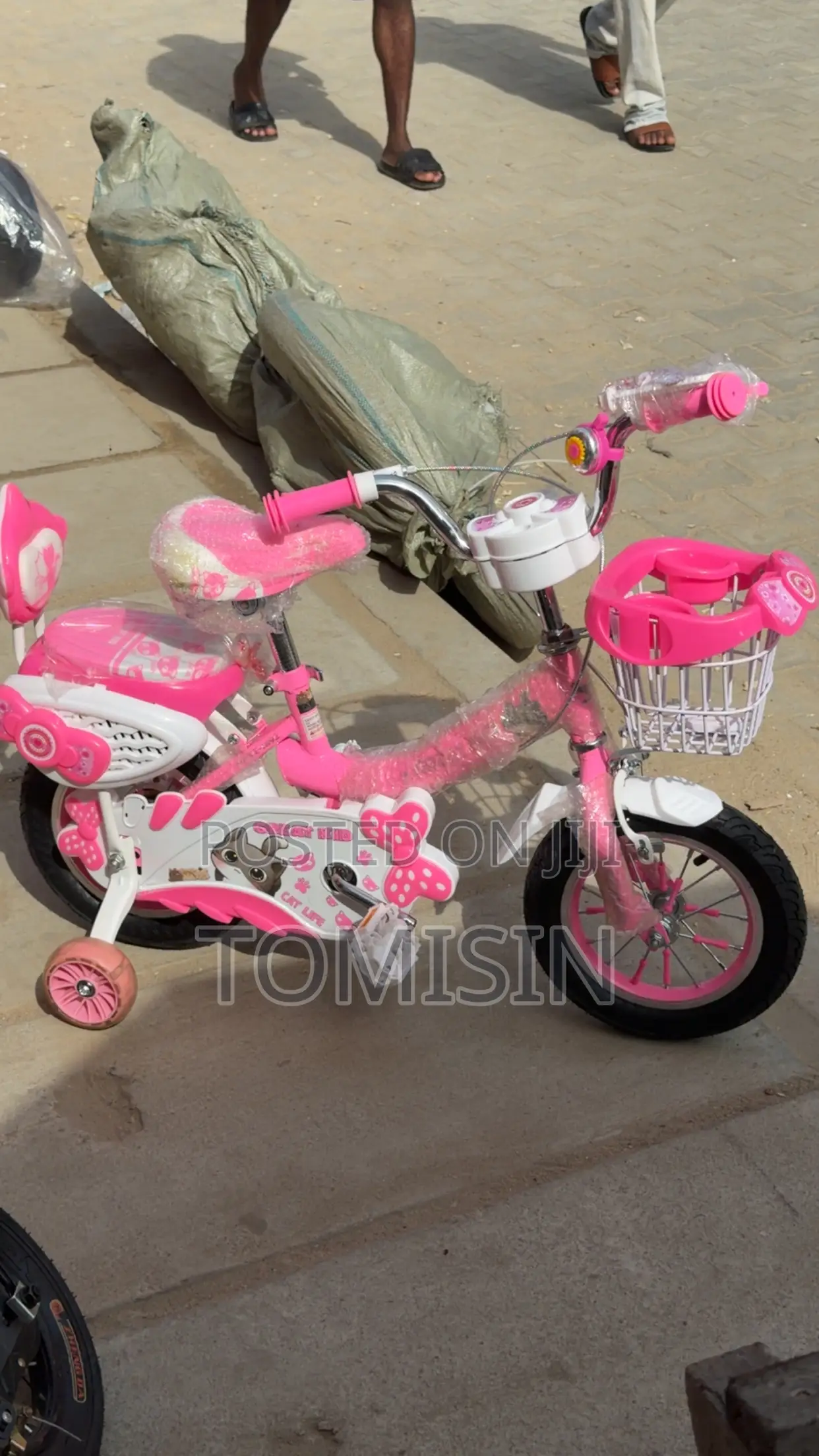 Kids Bicycle