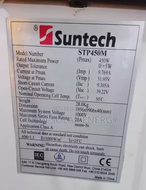 Suntech Solar Panels