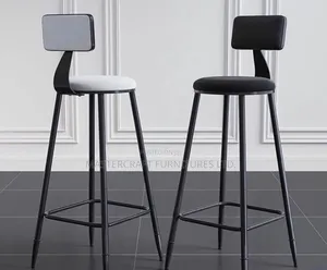 New Design Bar Stool
