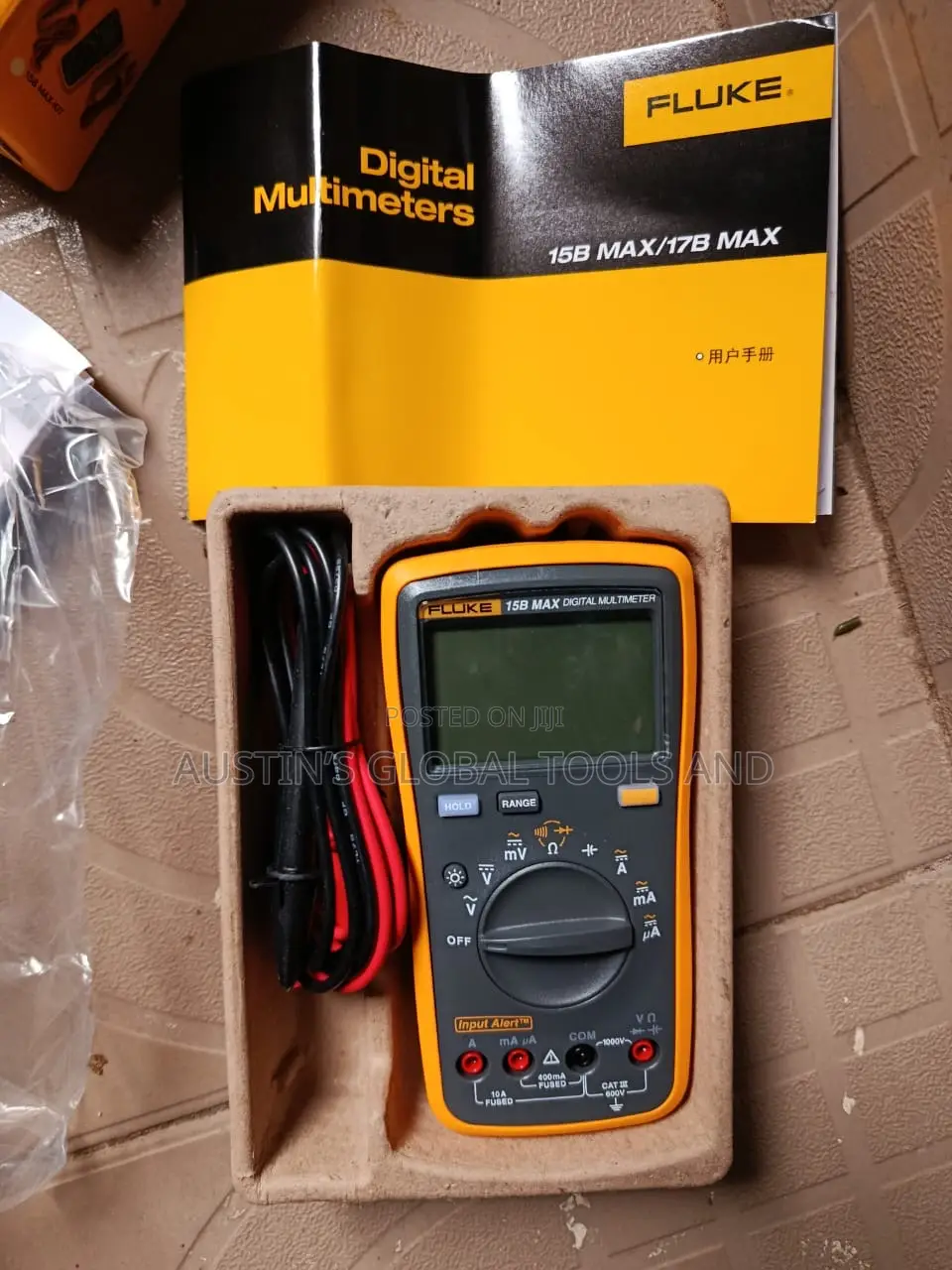 Fluke 15b Max Digital Multimeter