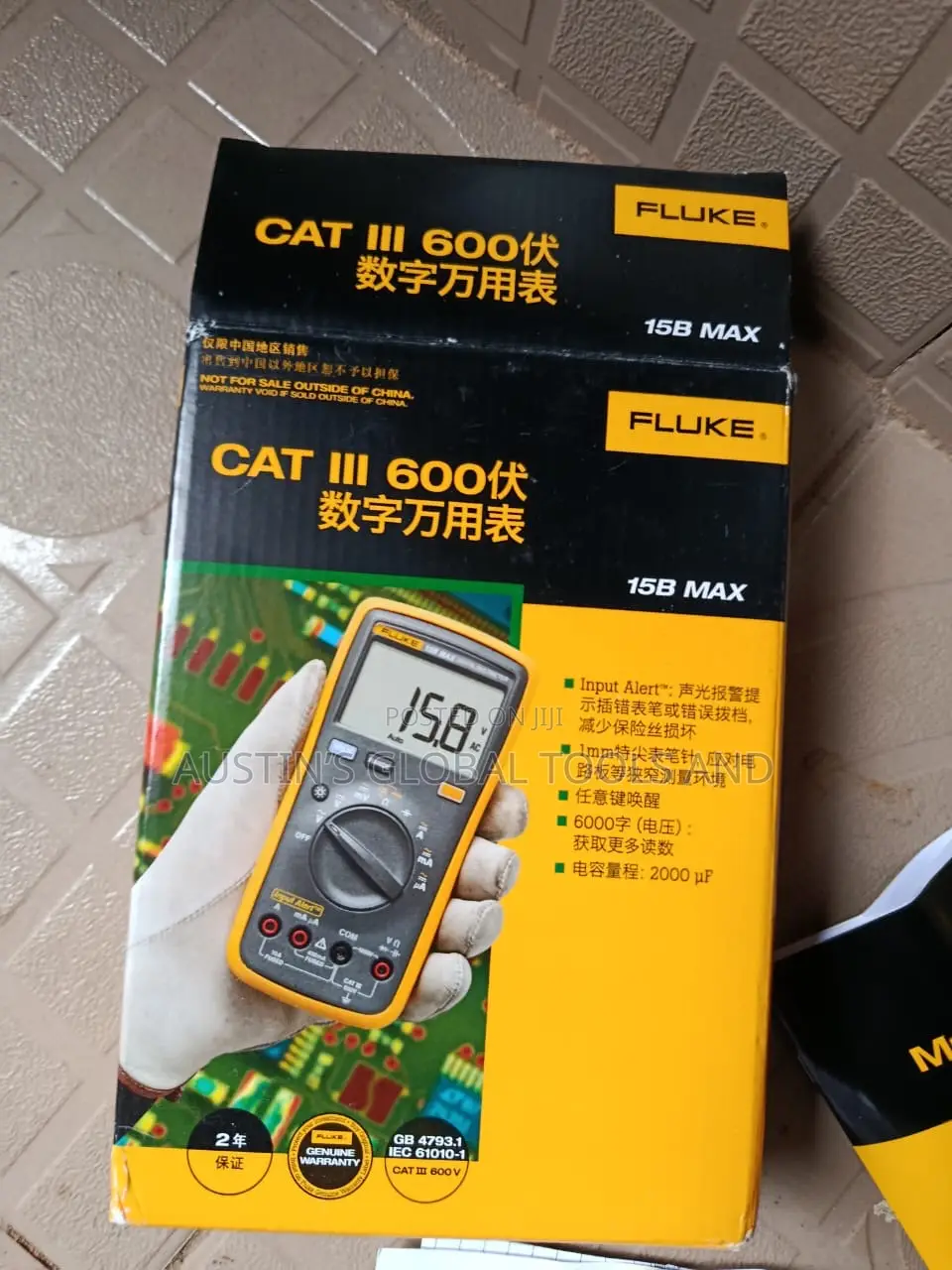 Fluke 15b Max Digital Multimeter