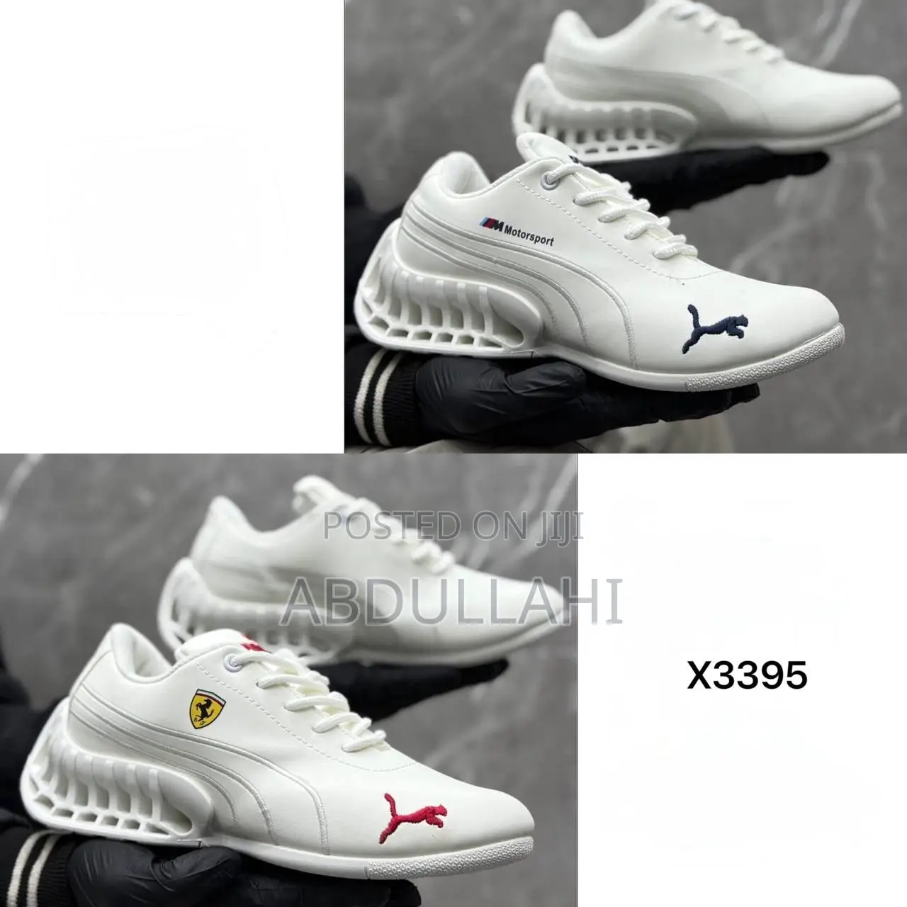 New Sheos Brand
