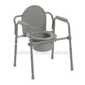 Steel Frame Commode Chair for Durable Everyday Use