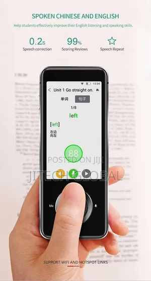 Smart Translation Machine 8gb