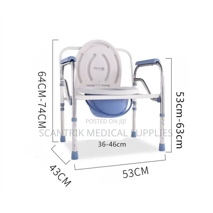 Adjustable Height Commode Chair for Personalized Support