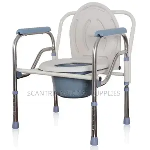 Multipurpose Commode Chair for Home and Medical Use