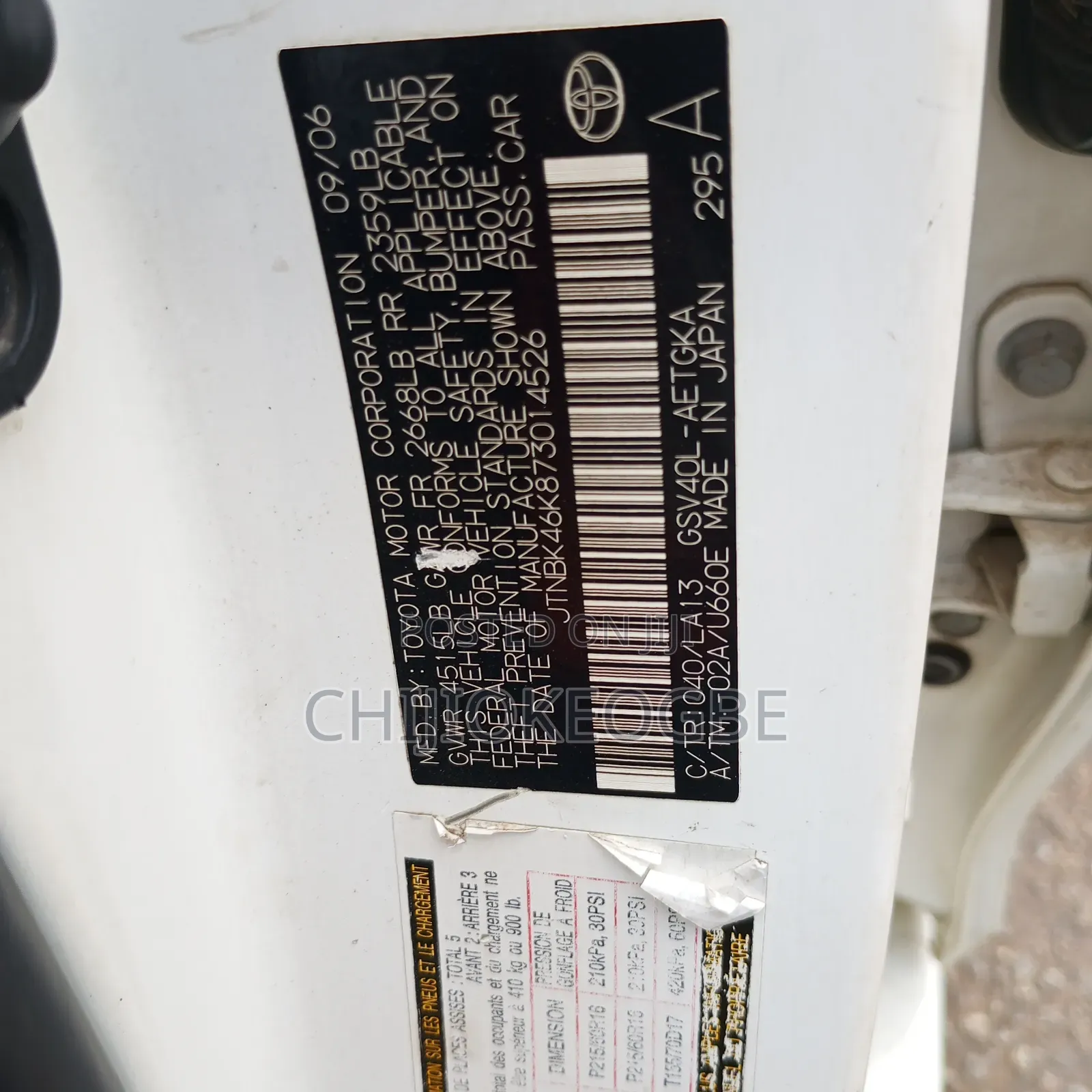 Toyota Camry 2008 White