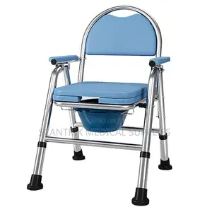 Reinforced Commode Chair for Extra Strength and Durability