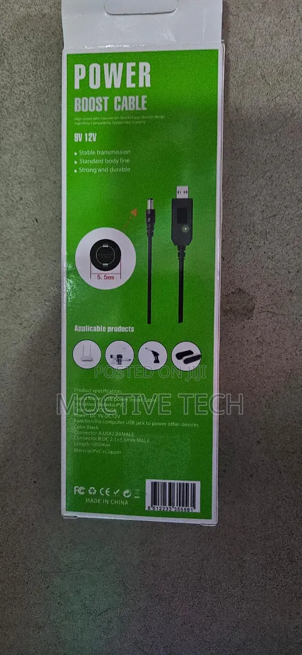 Power Boost Cable