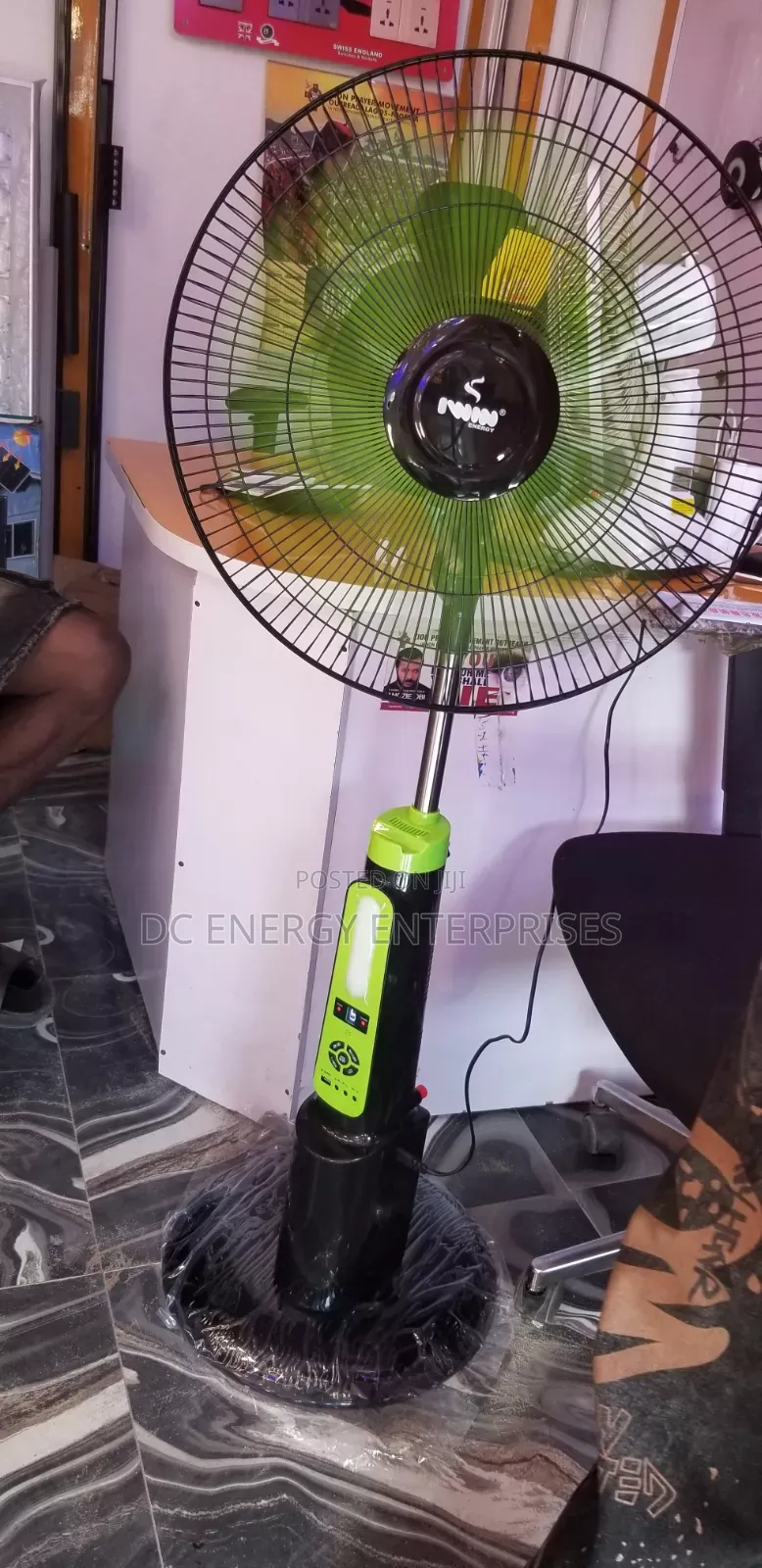 Iwin Solar Fan 18inch