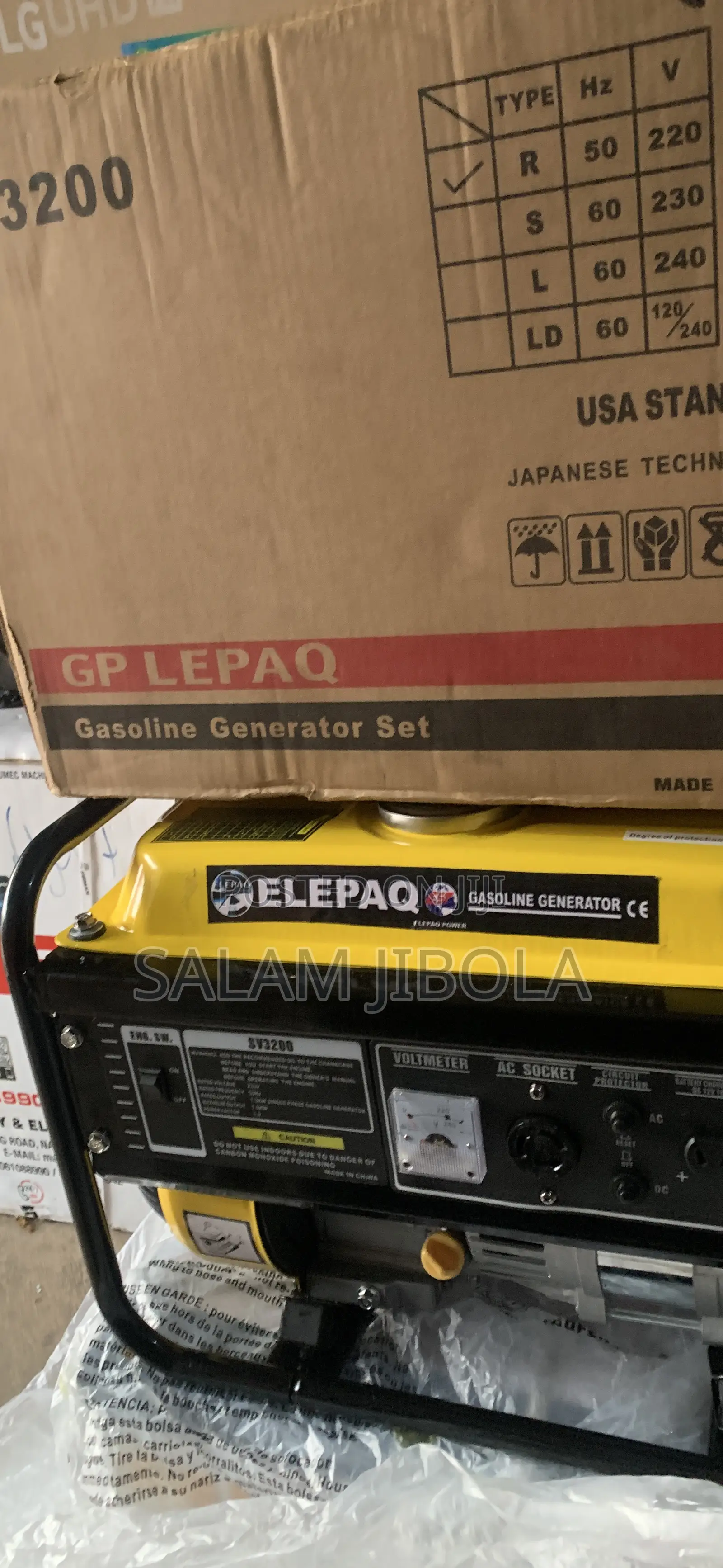 Elepaq Medium Generator