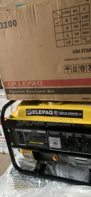 Elepaq Medium Generator