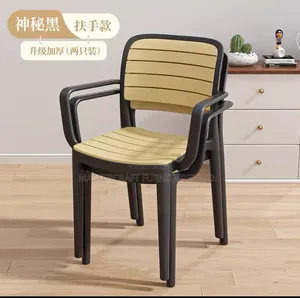 Plastic Restaurant Chairs. ₦
